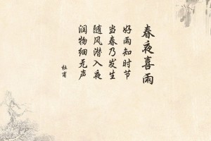 今日分测“ 中至吉安辅助挂下载”(详细辅助教程)