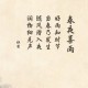 玩家必读“微信小程序微乐斗地主外卦神器”(详细辅助教程)