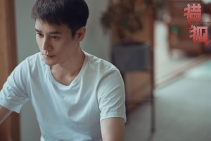 我来告诉你“雀神广东麻将是不是有挂”(详细辅助教程)