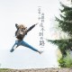 科普知识“微乐小程序麻将必赢神器”详细教程辅助工具