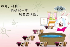 我来告诉你“手机麻将通用挂”爆光开挂猫腻