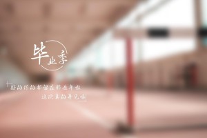 辅助开挂工具“微乐宁夏划水怎么开挂”详细教程辅助工具