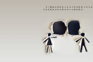 教程辅助！“手机上打麻将外卦软件”(原来确实是有挂)