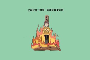 推荐教程“微乐四川麻将必赢神器”开挂详细教学