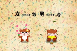 3分钟教程“微乐云南麻将万能开挂器”真实开挂技巧分享