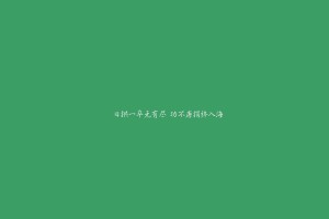 玩家点评“天天斗地主外卦神器发好牌”真实开挂技巧分享