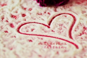 必学教你安装“微乐卡五星怎么提高胜率(外卦神器下载)