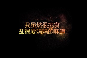 盘点一款“微信里打麻将必赢神器”太坑人了,真的有挂
