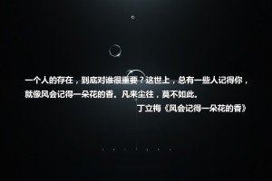 玩家实测“微乐麻将万能开挂器”爆光开挂猫腻