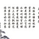 分析实测“微信微乐麻将小程序必赢神器免费”(确实是有挂)-知乎!