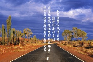 推荐一款“麻将外卦神器下载安装”全程揭秘开挂教程