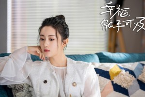 科普知识“哈灵麻将外卦神器免费版”分享装挂步骤