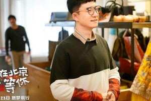 盘点一款“微乐必赢辅助器安装”教你开挂详细