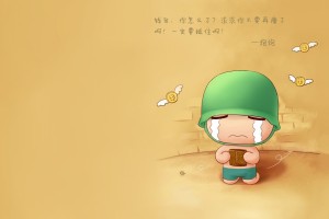 玩家攻略宝典“兜趣麻将是不是有挂”附开挂脚本详细步骤