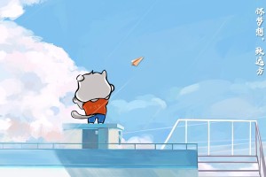 今日分测“微乐河南麻将小程序万能挂免费版”开挂详细教学