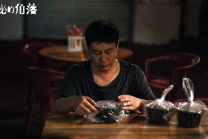 我来告诉你“微乐麻将万能开挂器”(原来确实是有挂)
