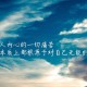  实测分析“微信小程序跑得快挂”(曝光透视必备猫腻)