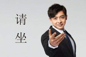 介绍一款“微乐陕西麻将开挂神器”附开挂脚本详细步骤