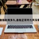 【备胎能用多久,备胎正常开几天没事吧】