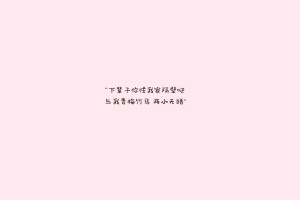 玩家实测“怎么知道别人用挂打麻将”爆光开挂猫腻