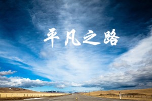 教程辅助!“微乐云南麻将怎么开免费的挂”(原来确实是有挂)