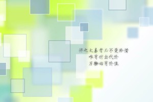 我来教教大家“微乐山西麻将万能开挂器通用版”挂辅助教程