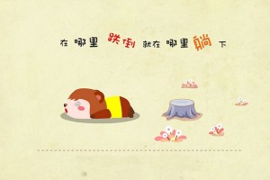  实测分析“手机微乐麻将万能开挂器”确实真的有挂