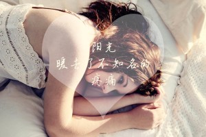 科普实测“微乐江苏麻将开挂神器”(确实是有挂)-知乎!