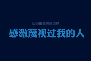 玩家攻略宝典“微乐陕西麻将万能开挂器通用版”(曝光透视必备猫腻)