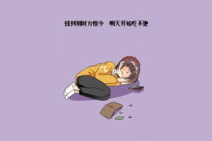 poker透视开挂“微乐家乡麻将万能开挂器通用版”爆光开挂猫腻