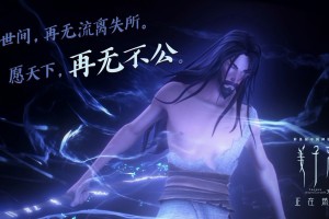 玩家点评“蜀山四川麻将必赢神器顶用吗”挂辅助教程