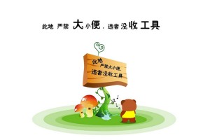 终于找到"微乐跑得快小程序必赢神器”附开挂脚本详细步骤
