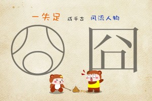 我来告诉你“微乐家乡麻将开挂神器下载软件”附开挂脚本详细步骤