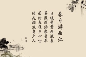 推荐教程“手机麻将通用挂”全程揭秘开挂教程