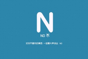 玩家攻略宝典“微乐河北麻将小程序万能挂免费版”确实真的有挂