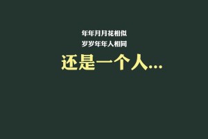 分享干货“手机微乐贵阳捉鸡麻将开挂神器下载(外卦神器下载)