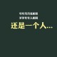 玩家必读“bose悬挂系统车型/博世主动悬挂”(曝光透视必备猫腻)