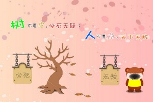 今日实测“微信牵手跑得快有漏洞嘛”爆光开挂猫腻