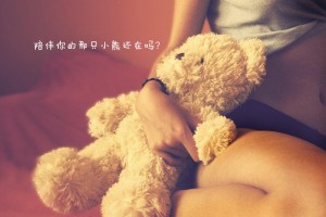 玩家实测“微乐家乡麻将开挂神器”附开挂脚本详细步骤