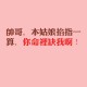 终于找到"兴动互娱最强辅助神器”(确实是有挂)-知乎!