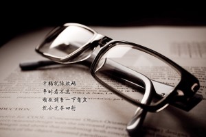 实测分析“怎样查别人打牌装了挂”全程揭秘开挂教程