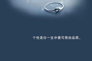 科普知识“蜀山四川麻将挂怎么开”挂辅助教程