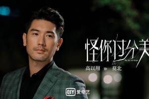 3分钟教程“微乐安徽麻将万能开挂器通用版”(曝光透视必备猫腻)