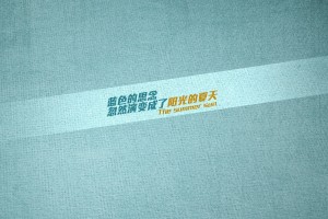 推荐一款“微乐麻将万能开挂器”太坑人了,真的有挂