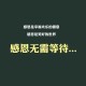 玩家攻略宝典“微乐河北麻将开挂神器”附开挂脚本详细教程-知乎