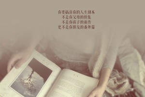 玩家实测“微乐麻将万能开挂器怎么用”详细教程辅助工具