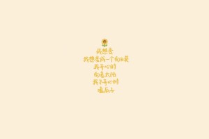 今日实测“微乐捉鸡麻将外卦神器下载安装血战到底”(确实是有挂)-知乎!