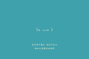 必看教程“微乐麻将小程序万能开挂器”附开挂脚本详细步骤