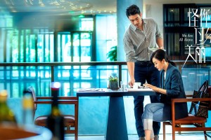 教程辅助!“微乐河南麻将万能开挂器通用版”(原来确实是有挂)
