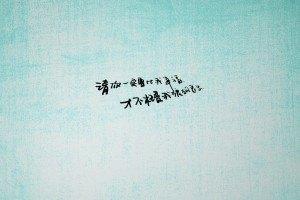 盘点一款“微乐麻将小程序有挂吗”(原来确实是有挂)